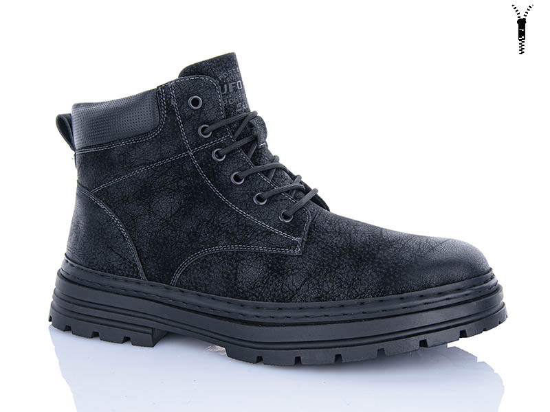 Ботинки Horoso (46-49) T93155A батал (зима)