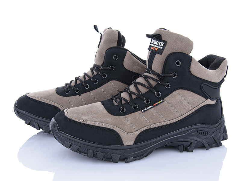 Кроссовки Мир (41-46) 4243-A8996-8 (зима)