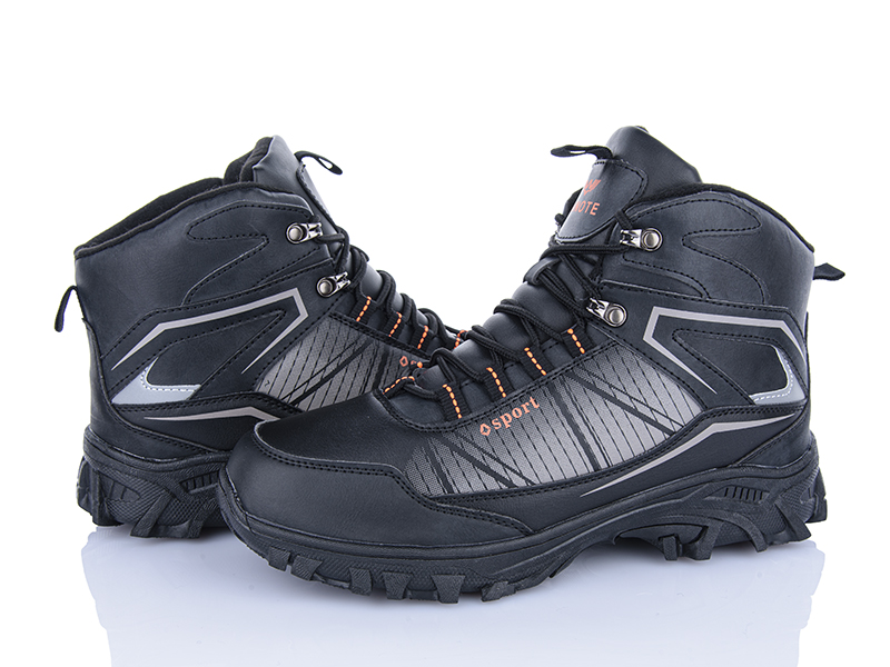 Кроссовки Мир (41-46) 4243-A9019-5 (зима)