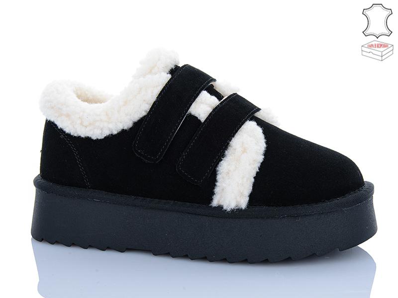 Угги QQ Shoes (36-41) T0QQ05-1 (зима)