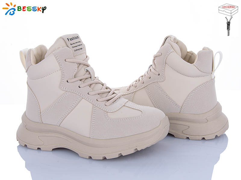 Ботинки KLF (32-37) BM5078-2C (зима)