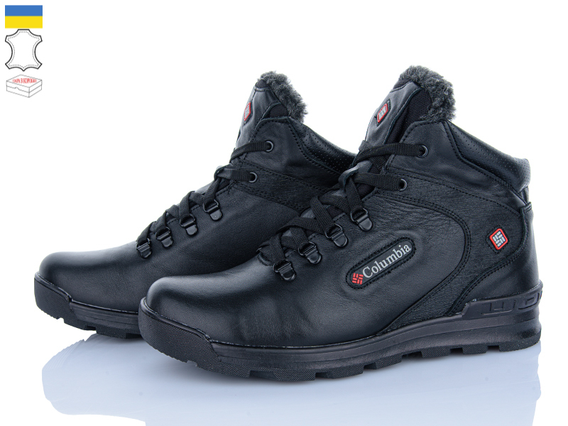 Кроссовки Sindikat (40-45) 601 чорний (зима)