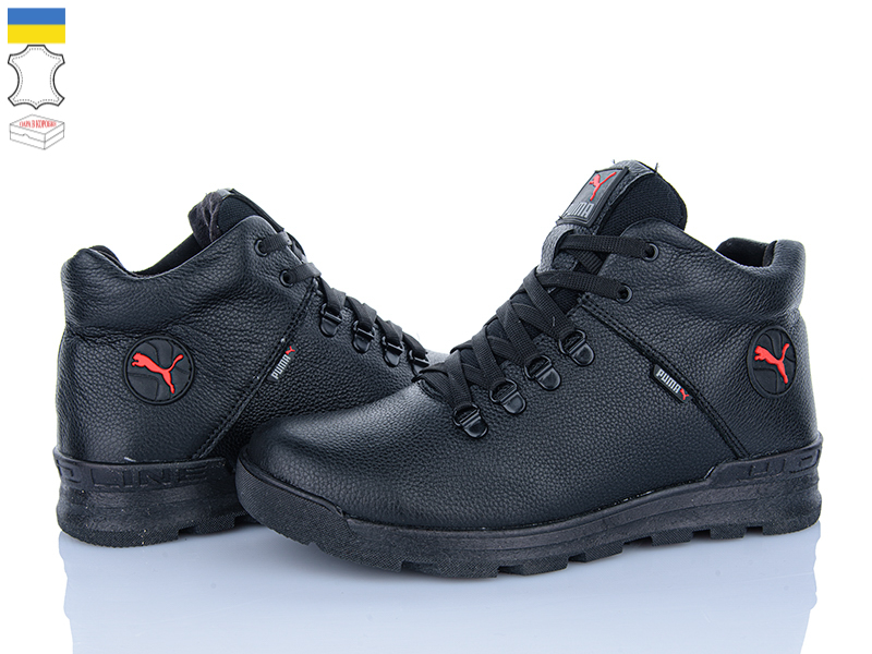 Кроссовки Sindikat (40-45) P23 чорний (зима)