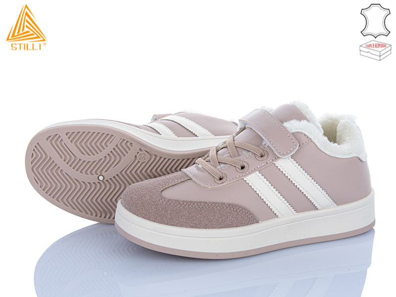 Кроссовки Stilli Kids (32-37) TX01-5 шкіра (зима)