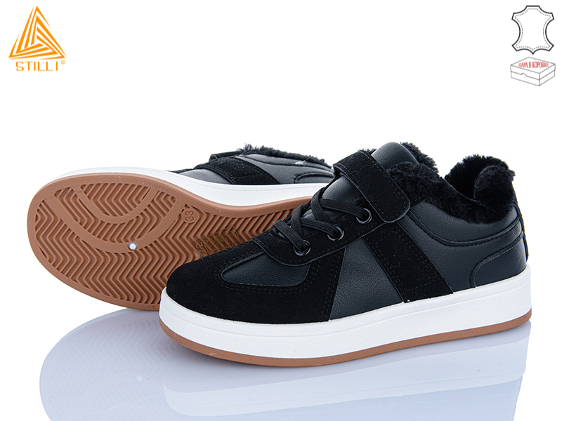 Кроссовки Stilli Kids (32-37) TX02-2 шкіра (зима)