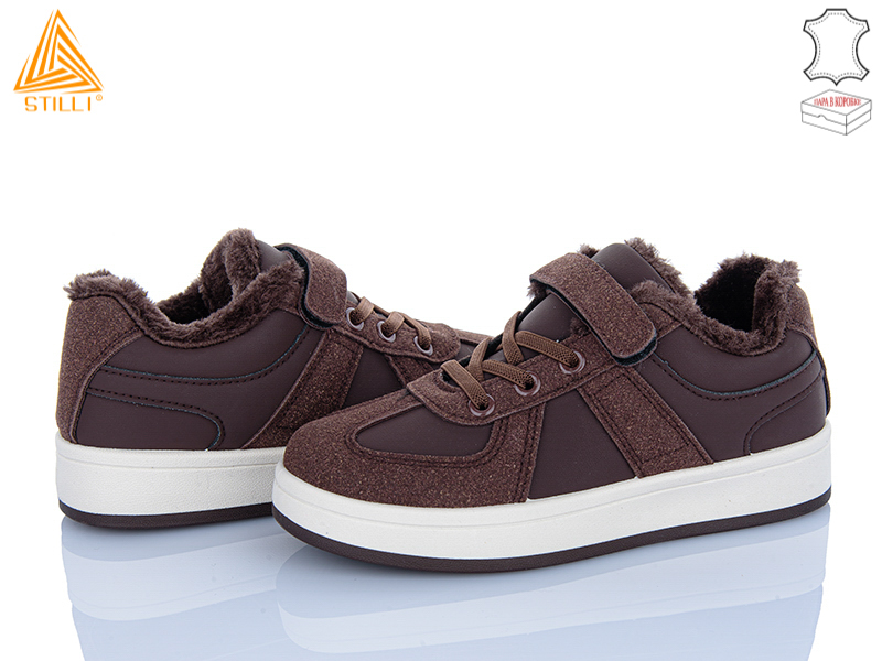 Кроссовки Stilli Kids (32-37) TX02-4 шкіра (зима)