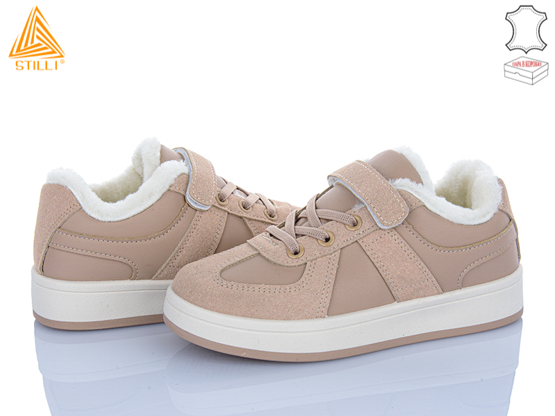 Кроссовки Stilli Kids (32-37) TX02-5 шкіра (зима)