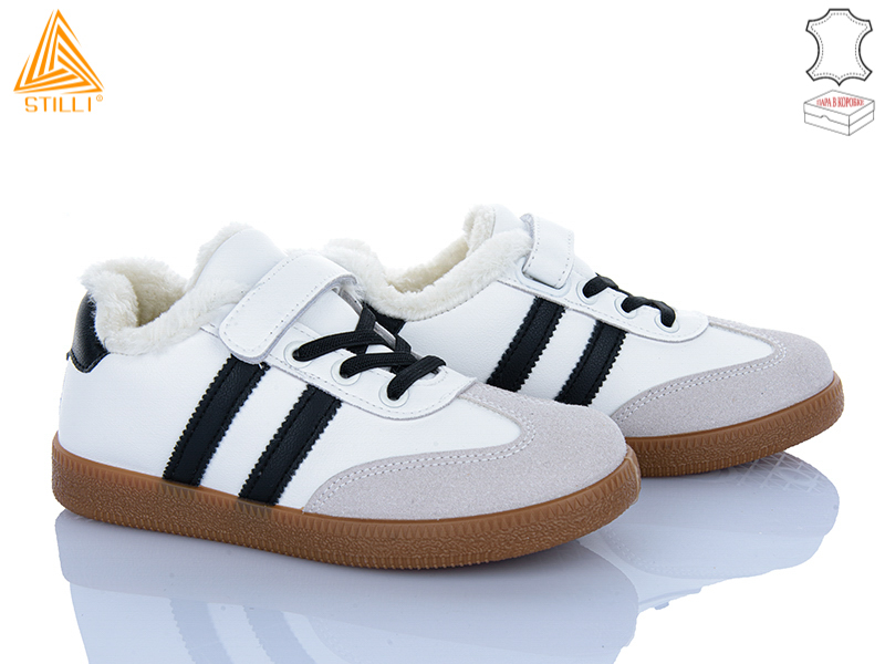 Кроссовки Stilli Kids (32-37) TX03-1 шкіра (зима)