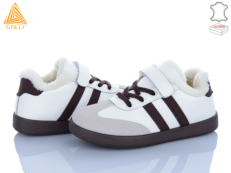 Кроссовки Stilli Kids (32-37) TX03-2 шкіра (зима)