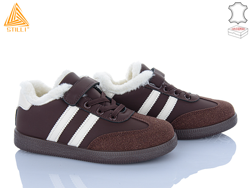 Кроссовки Stilli Kids (32-37) TX03-3 шкіра (зима)