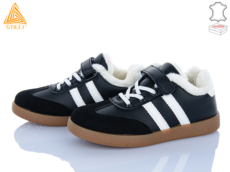 Кроссовки Stilli Kids (32-37) TX03-4 шкіра (зима)