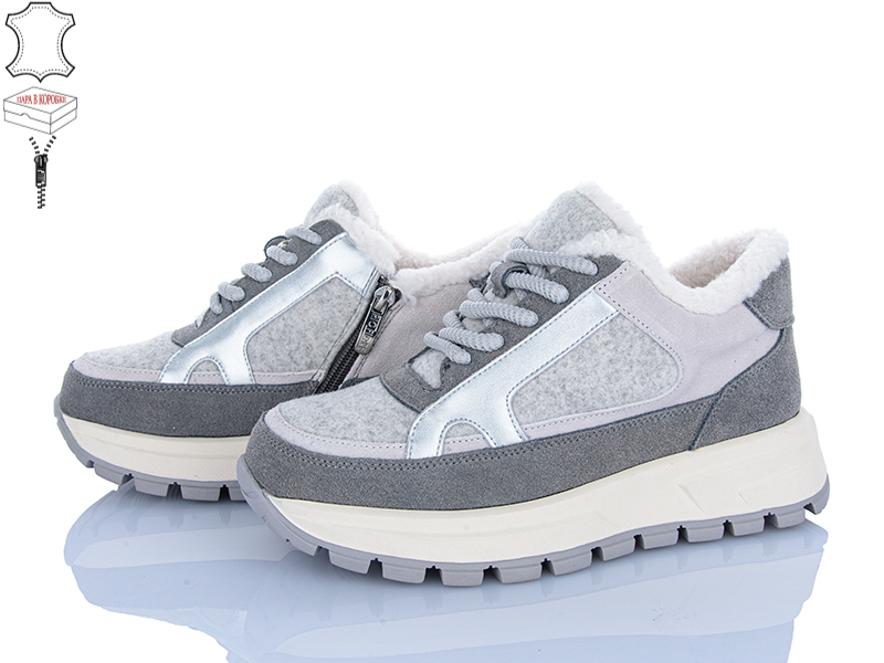 Кроссовки Canoa (36-41) A58-2 (зима)