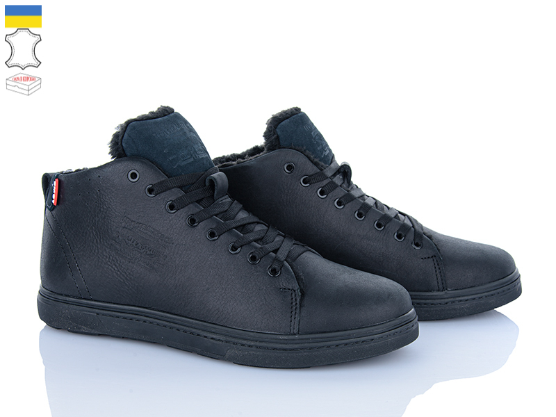 Кроссовки Sindikat (40-45) Л2 чор-синій (зима)