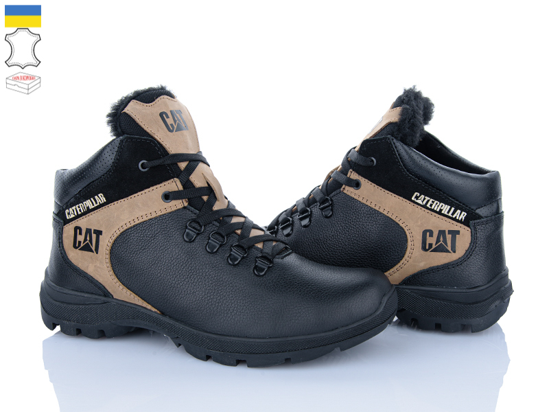 Кроссовки Sindikat (40-45) CAT1 чорний (зима)