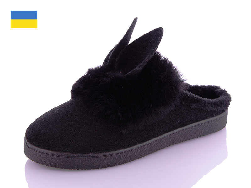 Тапочки Dago (37-41) Progress Ж у 27 черный (зима)