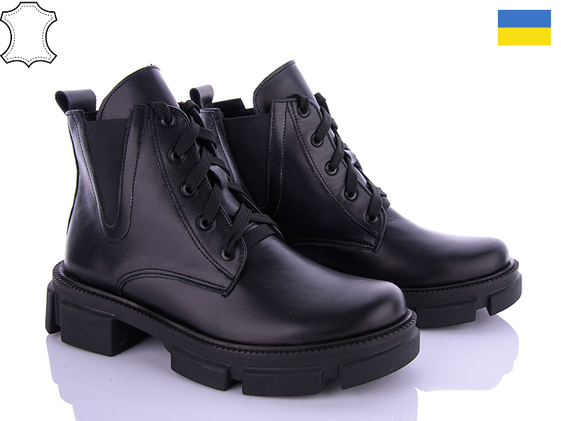 Ботинки Mona Liza (36-41) 301 black (деми)