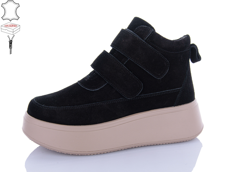 Ботинки QQ Shoes (36-41) M281-3 (зима)