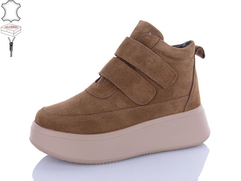 Ботинки QQ Shoes (36-41) M281-5 (зима)