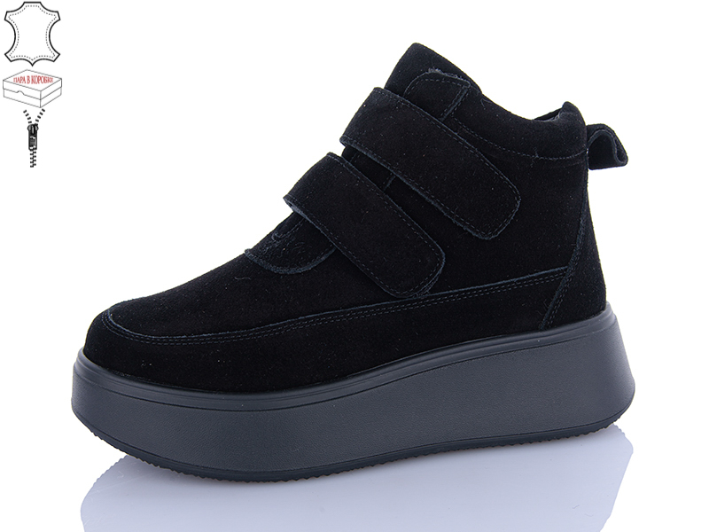 Ботинки QQ Shoes (36-41) M281-6 (зима)