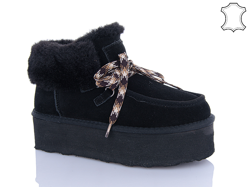 Угги Horoso (36-41) YZM12 (зима)