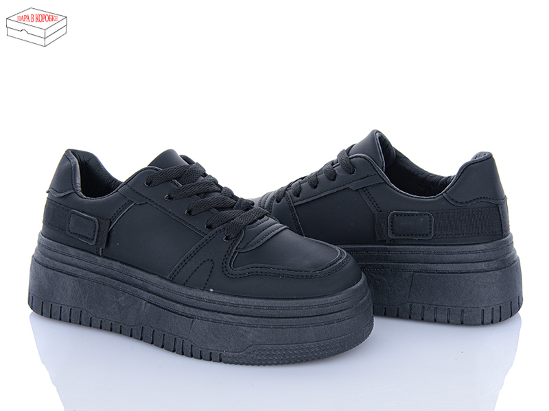Кроссовки Rama (36-41) L985-2 (деми)
