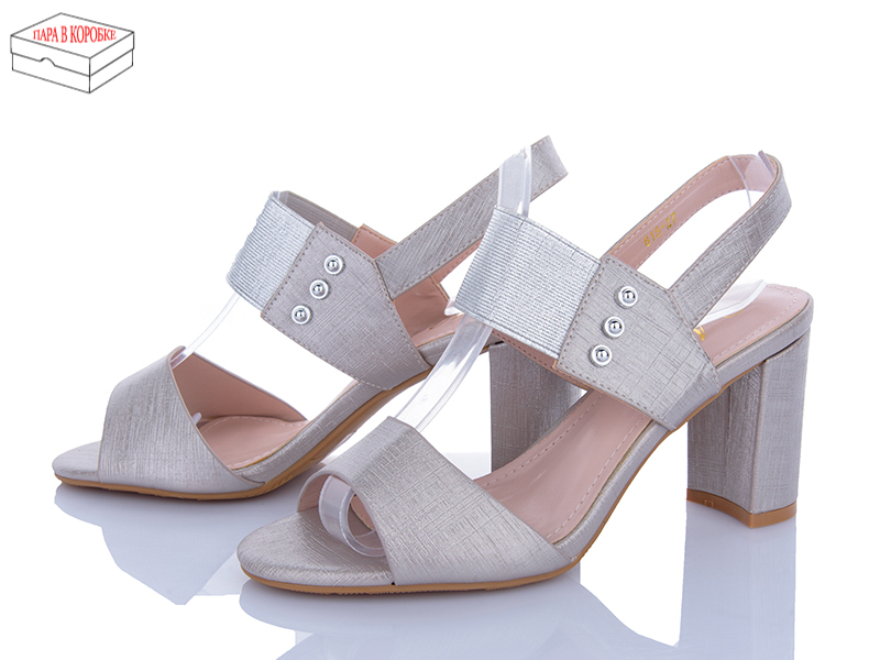 Босоножки Rama (36-40) 815-27 beige (лето)