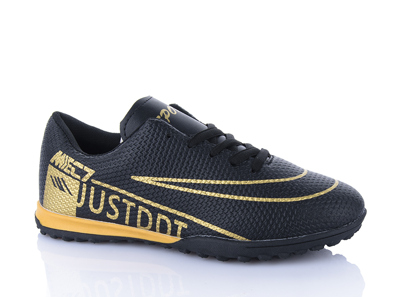 Спорт Red-Sun (36-41) FB85 (деми)