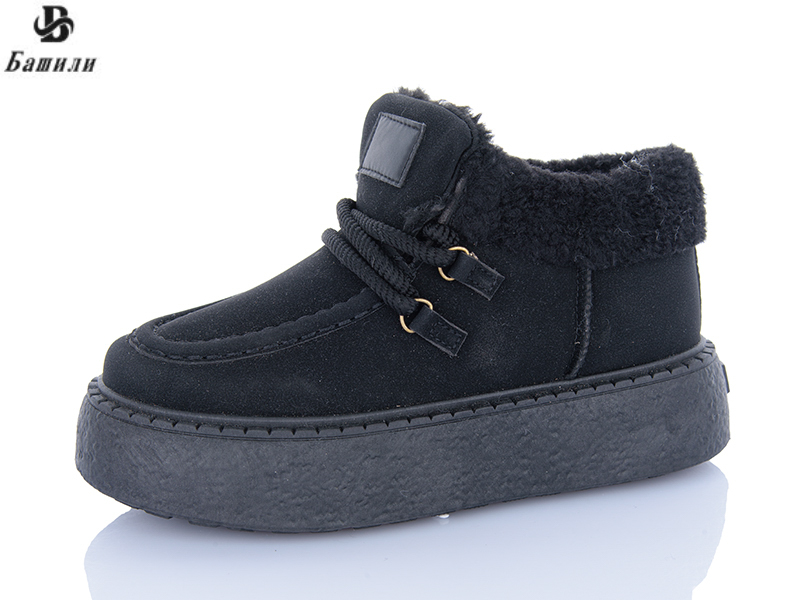Ботинки Башили (36-41) H9507-2 (зима)