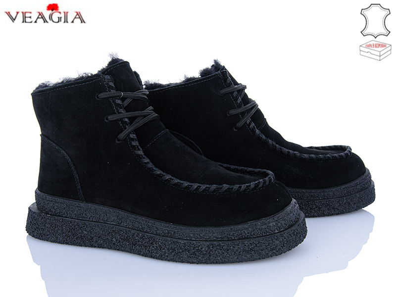 Ботинки ADA (36-41) FC230 (зима)