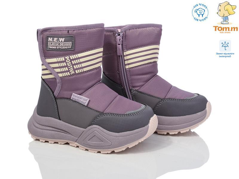 Ботинки OkShoes (27-32) 11347D (зима)