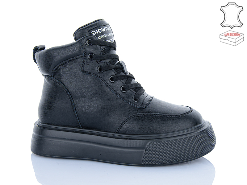 Ботинки ABA (36-41) K009-6 (зима)