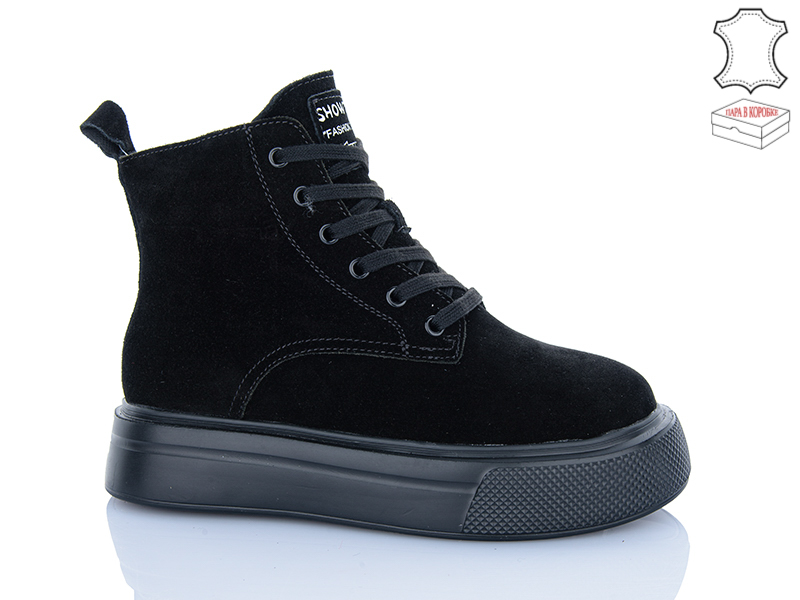 Ботинки ABA (36-41) K012-1 (зима)