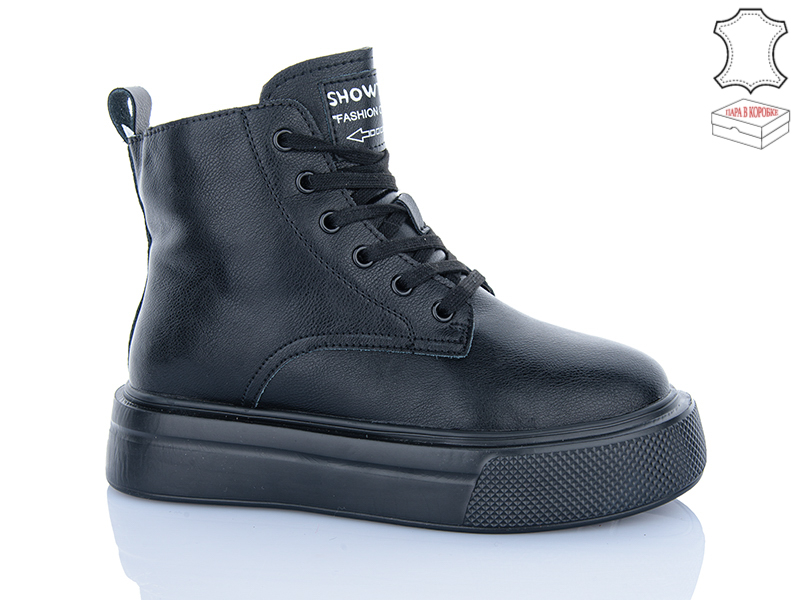 Ботинки ABA (36-41) K012-6 (зима)