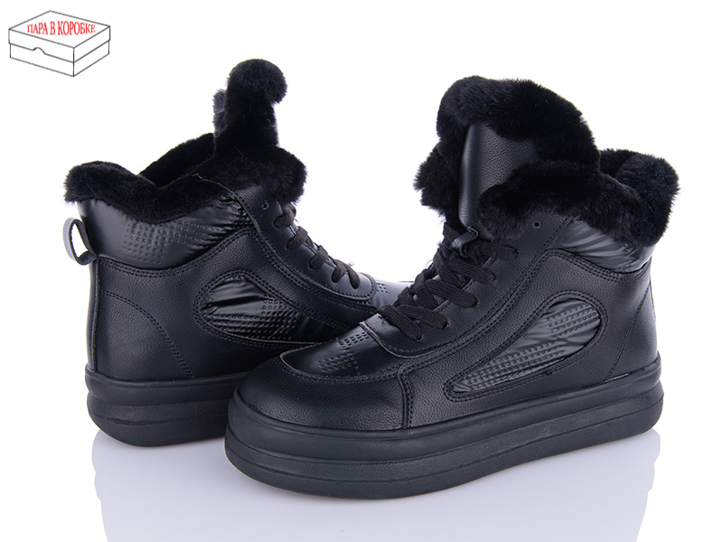 Ботинки Ailaifa (36-41) 2260 all black (зима)