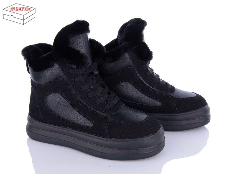 Ботинки Ailaifa (36-41) 2262 all black (зима)