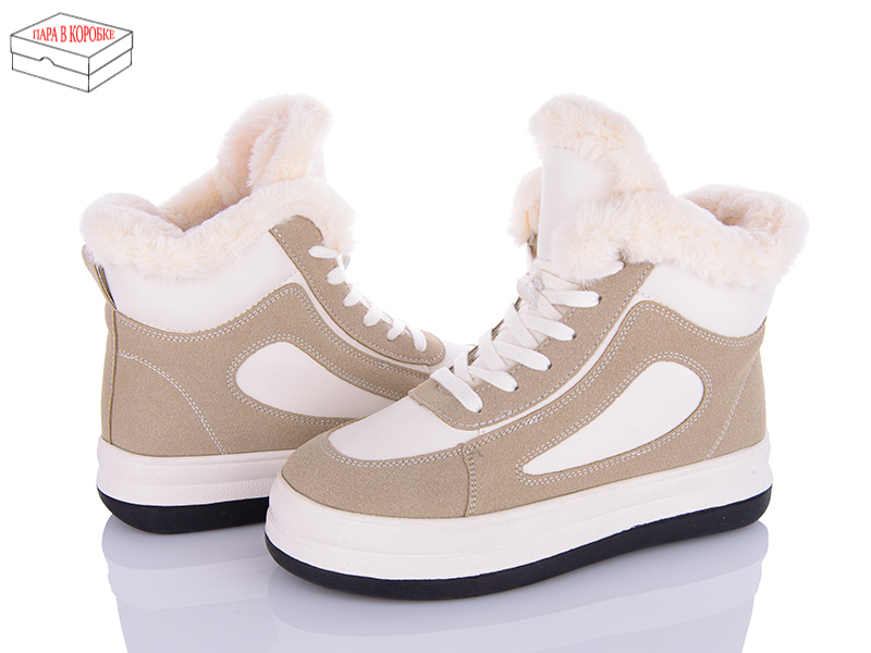 Ботинки Ailaifa (36-41) 2262 apricot (зима)