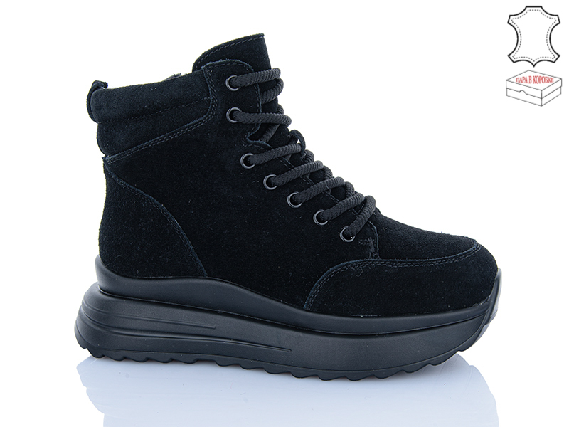 Ботинки QQ Shoes (36-41) CE083-1 (зима)