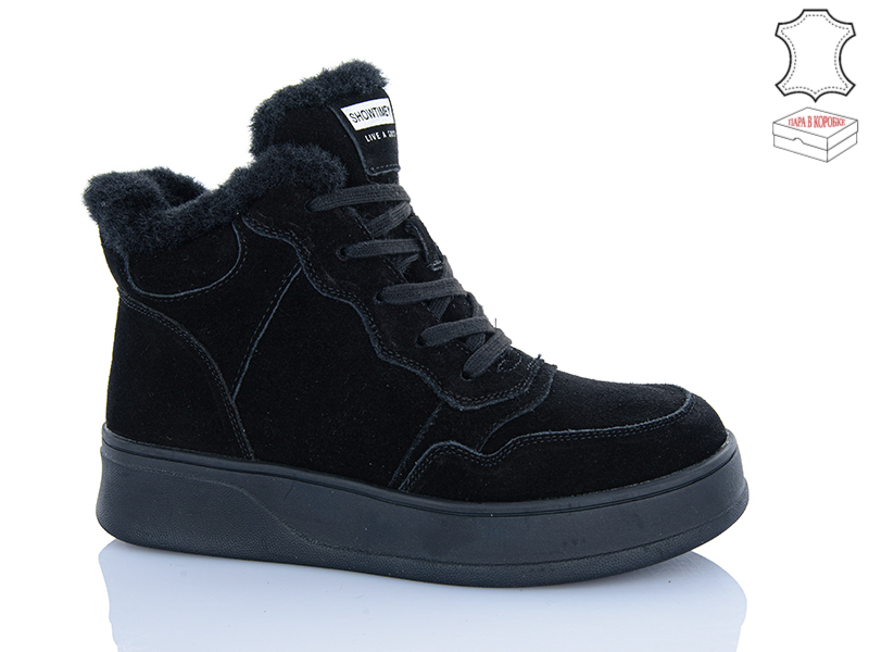 Ботинки QQ Shoes (36-41) V261-1 (зима)