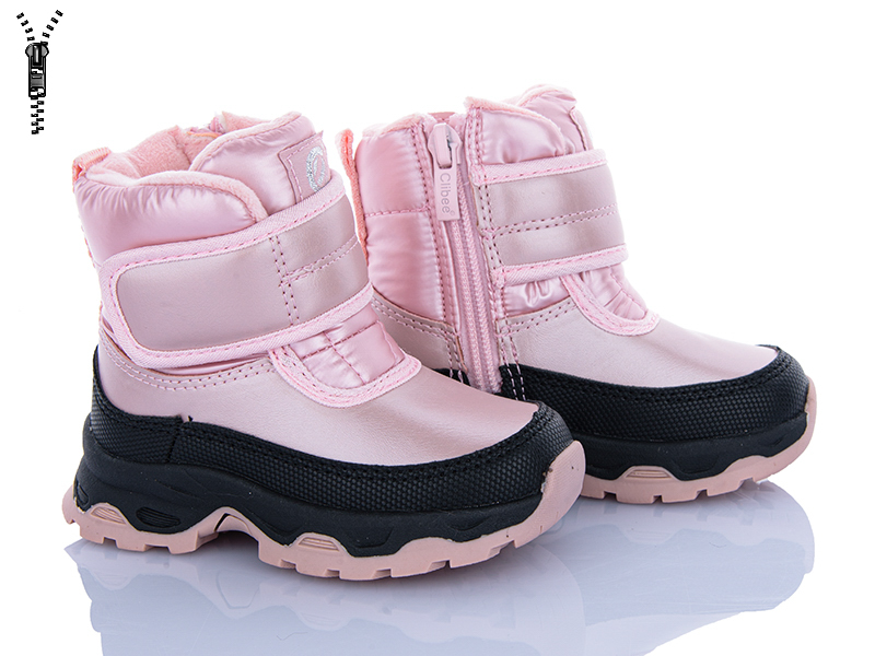 Ботинки Apawwa (21-26) HA567 pink (зима)