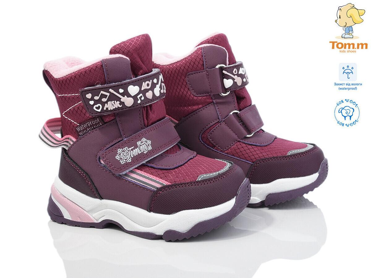 Дутики OkShoes (22-27) 10245F (зима)
