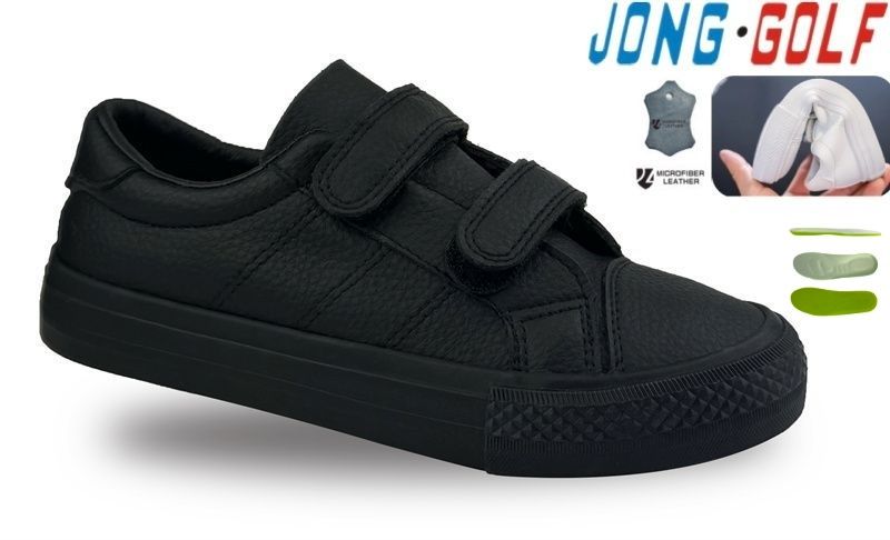 Кеды Jong-Golf (31-38) C11745-0 (деми)