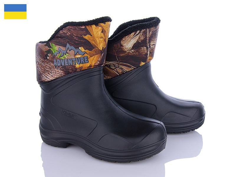 Сапоги Malibu (42-45) GMZ1172K-2025 (зима)