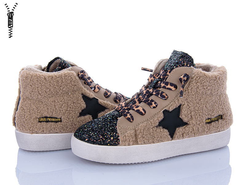 Ботинки Clibee (31-37) A591063 beige (деми)