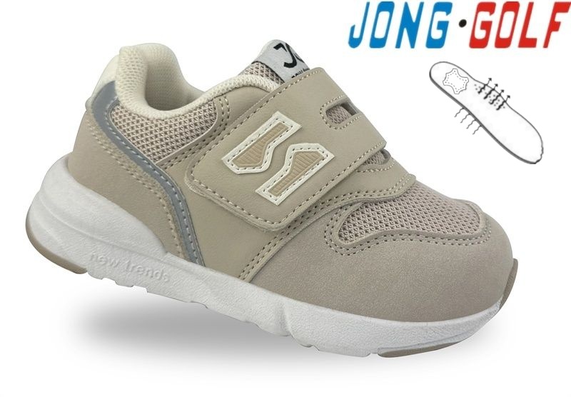 Кроссовки Jong-Golf (22-27) A11728-6 (деми)