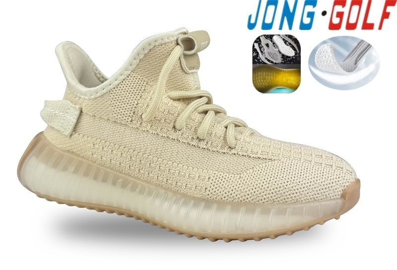 Кроссовки Jong-Golf (30-37) C11453-6 (деми)