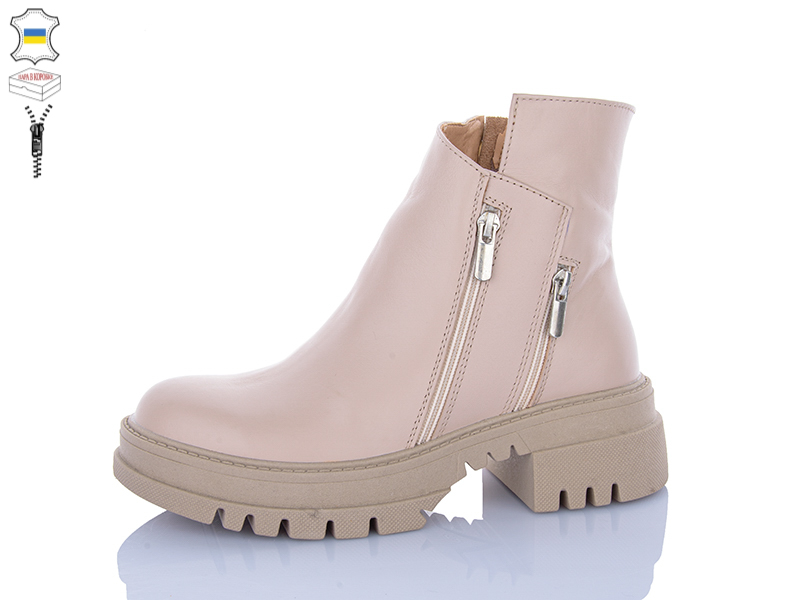 Ботинки QQ Shoes (36-41) 206 латте (зима)