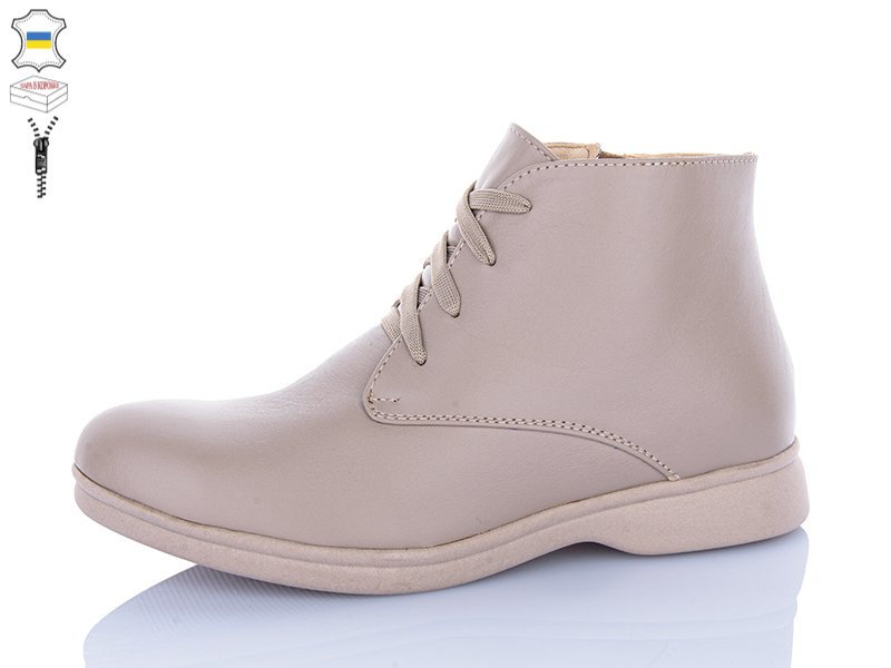 Ботинки QQ Shoes (36-41) 54 латте (зима)