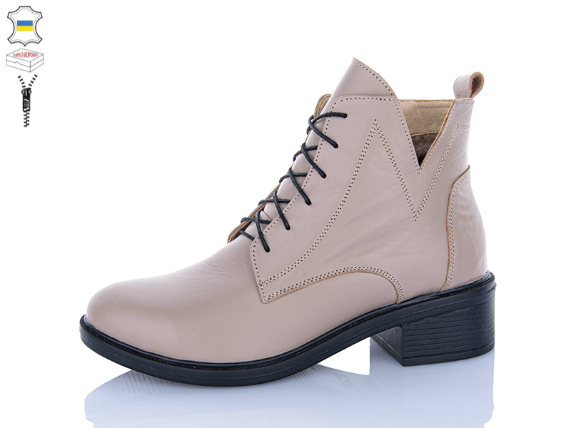 Ботинки QQ Shoes (37-41) 910 латте (зима)