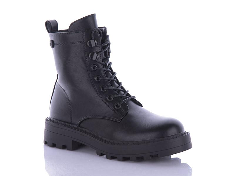 Ботинки Swin-Purlina (36-41) XL1572-1 (деми)