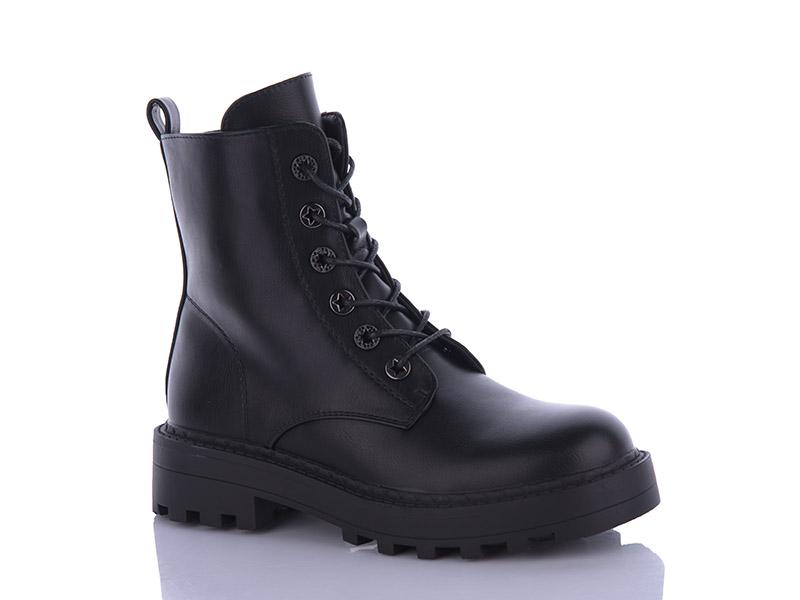 Ботинки Swin-Purlina (36-41) XL1575-1 (деми)